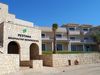 Pestana Gramacho Residences Portugal Algarve Receptie Entree